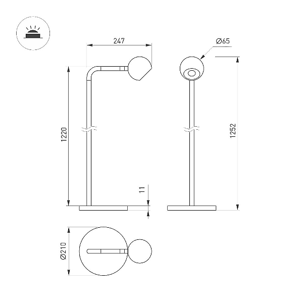 Торшер Arlight SP-OTTORI-FLOOR-6W Warm3000 048166