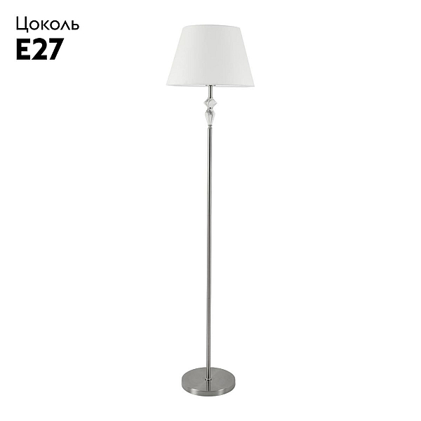 Торшер Lumion VERMONT 8274/1F