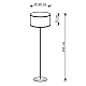 Торшер LightHall Blaze LH012124