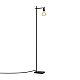 Торшер Freya Флед / Fled FR5455FL-01B