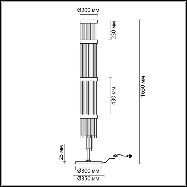 Торшер Odeon Light Hall York 4788/12F
