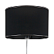 Торшер LightHall Blaze LH012124