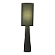 Настольная лампа ST Luce Jackie SL1354.705.01
