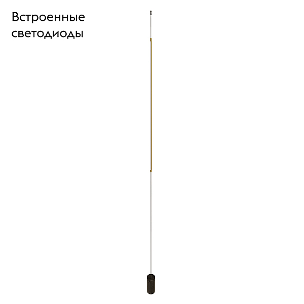 Торшер Arte Lamp Maclean A2918PN-1BK
