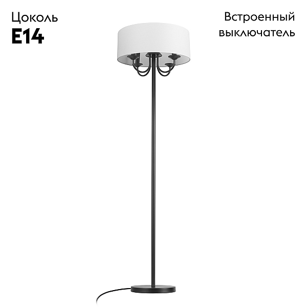 Торшер Loft it Balance 10416F BL