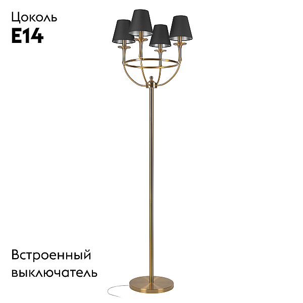 Торшер Loft it Lattice 10435F