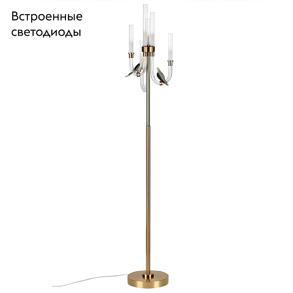 Торшер Odeon Light Lark L-vision 5431/12FL