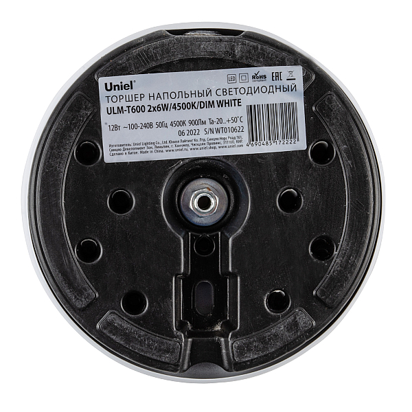 Торшер Uniel ULM-T600 2х6W/4500K/DIM WHITE UL-00010175