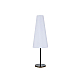 Торшер NEWPORT 3941/FL black glossy