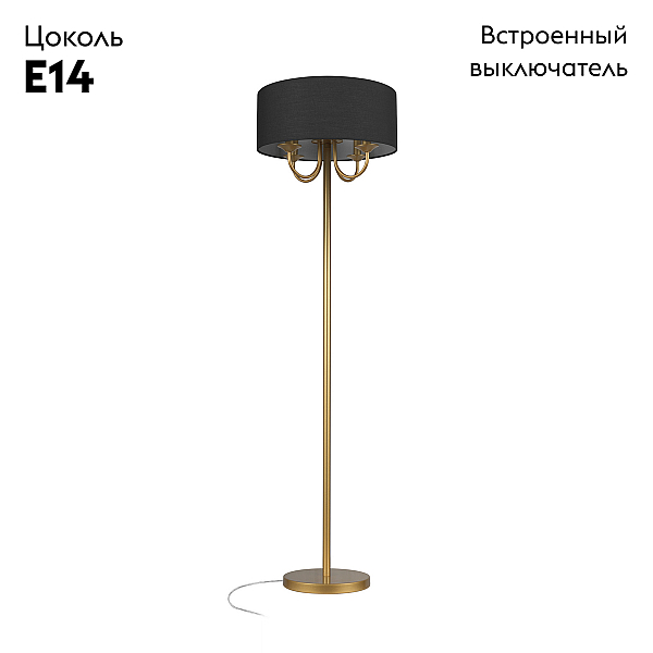 Торшер Loft it Balance 10416F GD