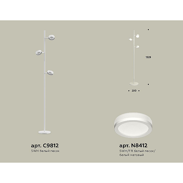 Торшер Ambrella Light Traditional (C9812, N8412) XB9812200