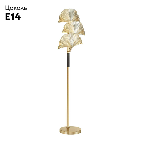Торшер Odeon Light Ventaglio 4870/3F
