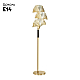 Торшер Odeon Light Ventaglio 4870/3F