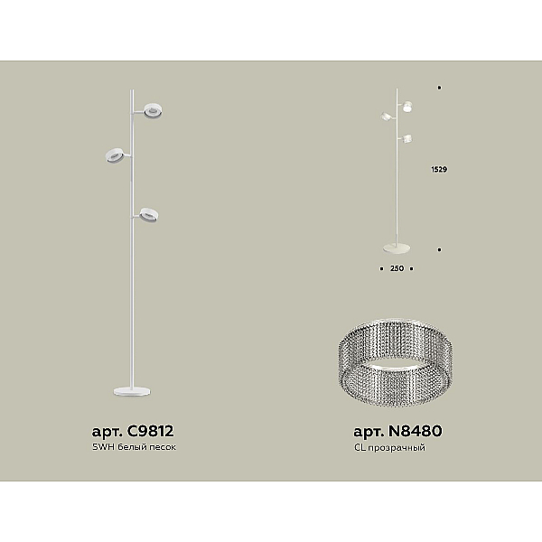 Торшер Ambrella Light Traditional (C9812, N8480) XB9812252