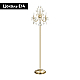Торшер Odeon Light Hall Versia 4977/3F