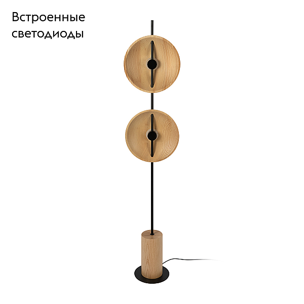 Торшер LOFT IT Wood 10451F