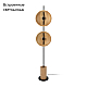 Торшер LOFT IT Wood 10451F