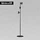 Торшер TK Lighting 5717 Estera a068598