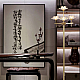 Торшер Imperium Loft Lotos 140838-26