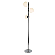 Торшер Lumina Deco Fredica LDF 6030-3 CHR