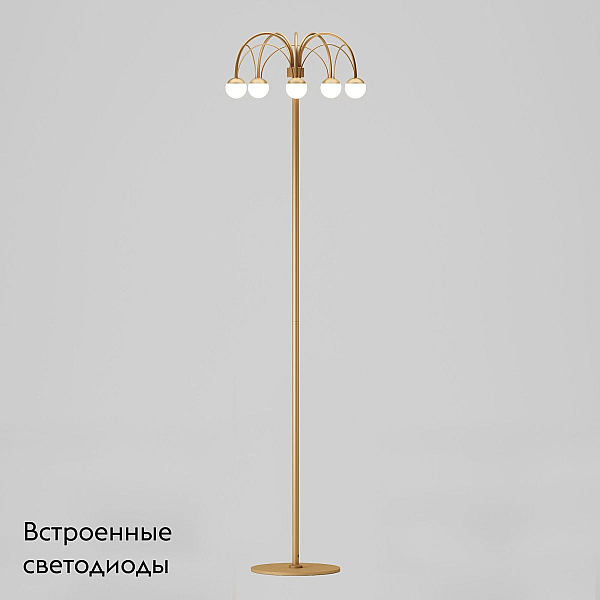 Торшер Eurosvet Ragno 90194 золото a070273