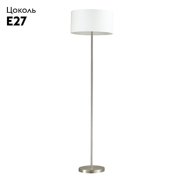Торшер Lumion Moderni Nikki 3745/2F