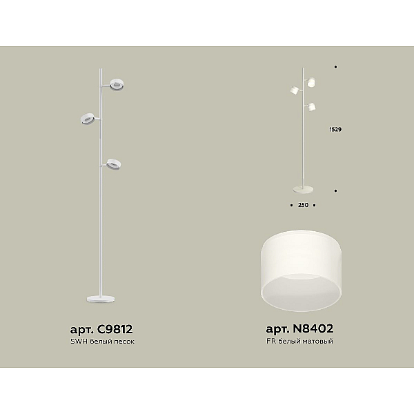 Торшер Ambrella Light Traditional (C9812, N8402) XB9812204