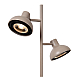 Торшер Lucide Sensas 30797/02/38