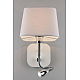 Бра Omnilux Monteluco OML-62601-02