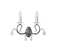 Бра Elstead Lighting Lunetta LUN 2 BLK/SIL