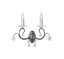 Бра Elstead Lighting Lunetta LUN 2 BLK/SIL