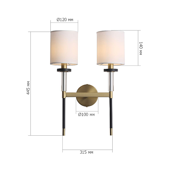 Бра ST Luce Veritas SL1404.301.02