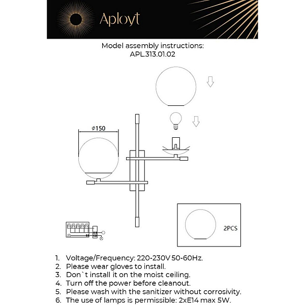 Бра Aployt Kristina APL.313.01.02