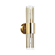 Бра Odeon Light Hall Viketa 4786/2W