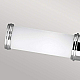 Бра Feiss Payne FE-PAYN-OR2-BATH