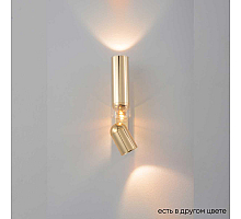 Спот Crystal Lux VENTO AP15W LED GOLD