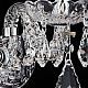 Бра Illumico IL2063-2WBC-25 ELITE