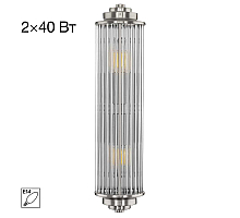 Настенный светильник Citilux Verdon CL448011