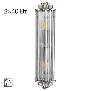 Настенный светильник Citilux Verdon CL448011