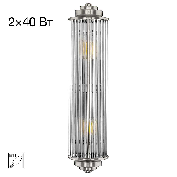Светильник настенный Citilux VERDON CL448011