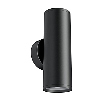 Бра Maytoni Technical FOCUS S C068WL-02B