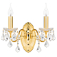 Бра Osgona Classic 700622