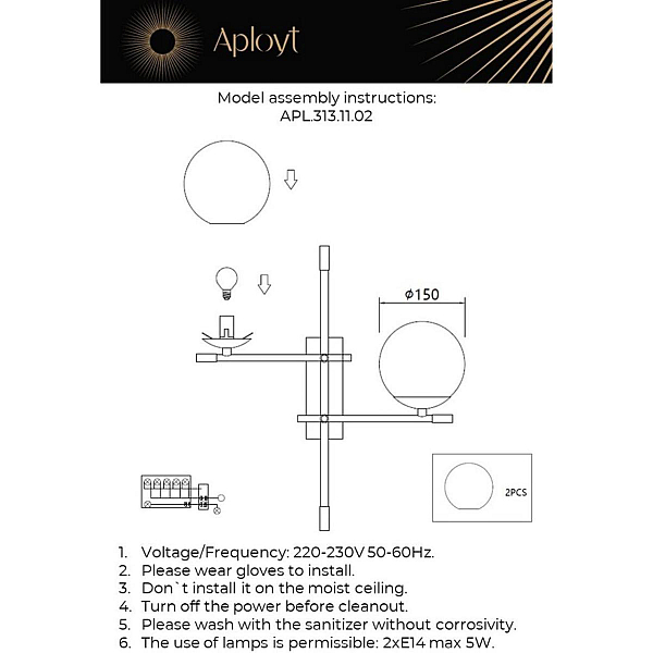 Бра Aployt Kristina APL.313.11.02