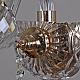 Бра Illumico IL2066-2WBC-25 ELITE