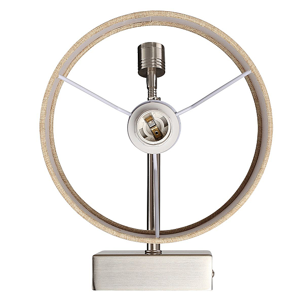 Бра Lumion Moderni Nikki 8250/2W
