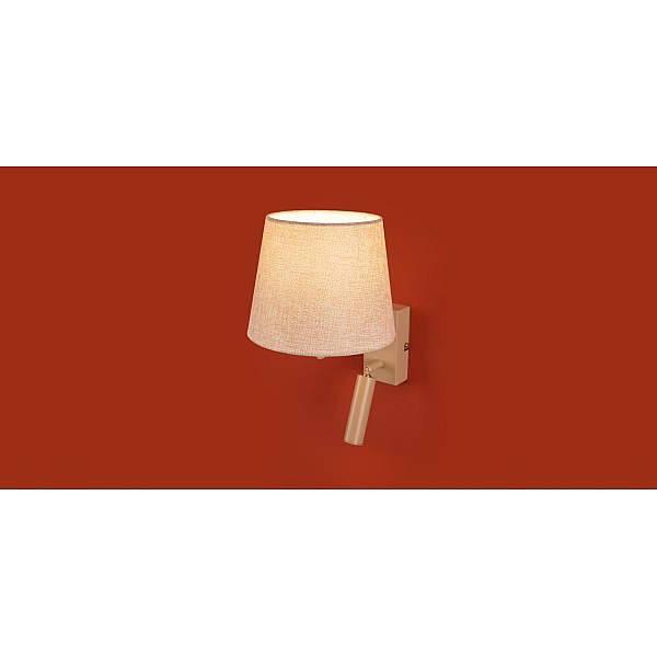 Бра Freya Classic Butler FR2057WL-L5BG