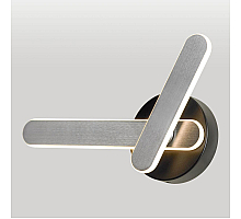 Настенный светильник Lussole Taylor LSP-7232