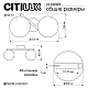 Бра Citilux Ronny CL242323