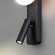 Бра Odeon Light Hightech Albergo 7048/5WL