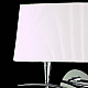 Бра Mantra Mara Chrome - White 1648